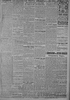 giornale/TO00185815/1918/n.26, 4 ed/003